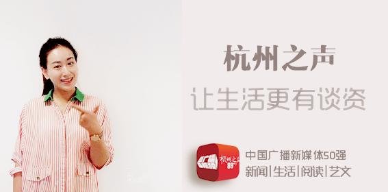 指挥家艾森巴赫,艾森巴赫克里斯托夫