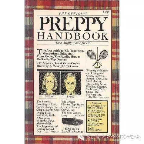 200多预算买什么外套,2000预算买什么品牌的衣服