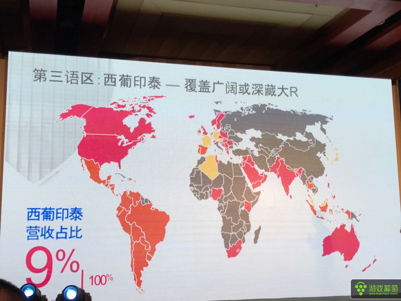 facebook广告跑什么策略,facebook广告投放竞价策略