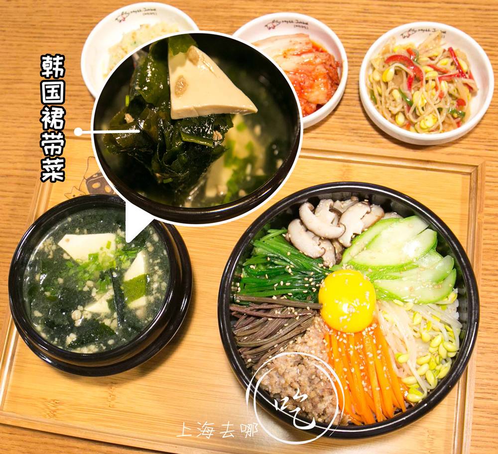 人均不到60!魔都火了4年的部队锅和韩国30年人气猪蹄,终于合体了!全场78折!