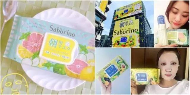 日系热门护肤彩妆 (性价比高又好用的日本美妆新品)