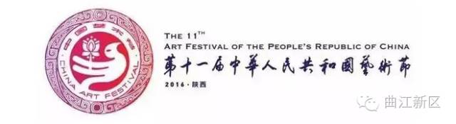 西安的美术馆值得看,西安音乐厅和西安美术馆