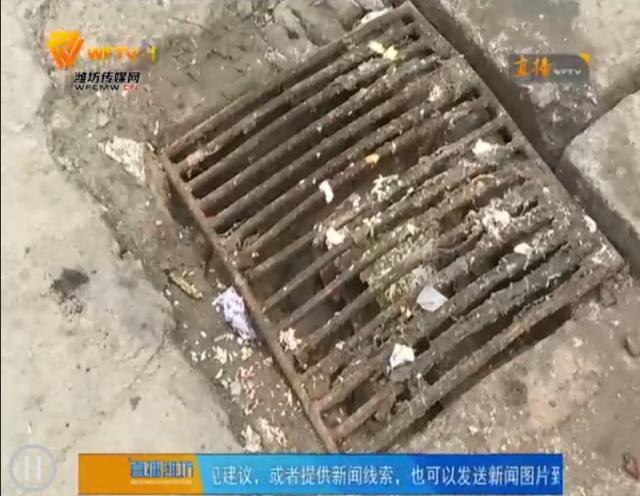 与饭店为邻乐民园居民：恶心死了！受够了！