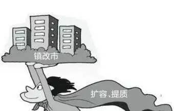 玉林现在发展最好的镇是哪一个,玉林各镇重点发展