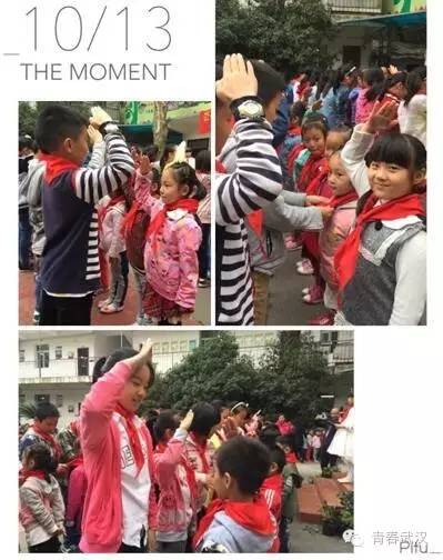 庆祝少先队建队74周年主题队日,2019年少先队建队70周年活动方案