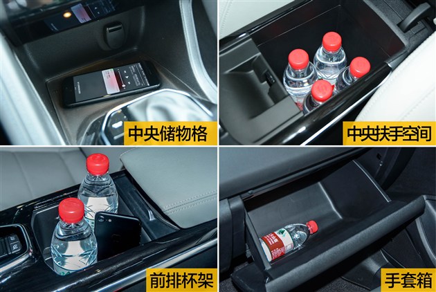 深度试驾科雷傲2018款,2.0新科雷傲测试视频