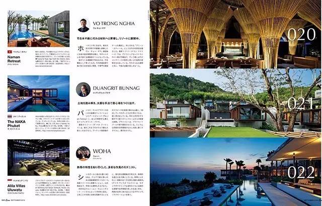 中国十大最受欢迎度假酒店排名 (中国最美最新的8家度假酒店)