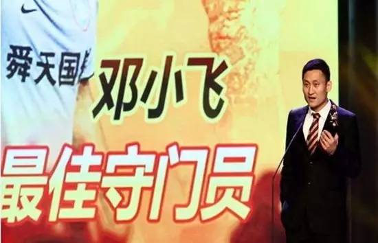 兄弟共饮一江水江苏球迷远征重庆受欢迎圣小飞你还好吗？