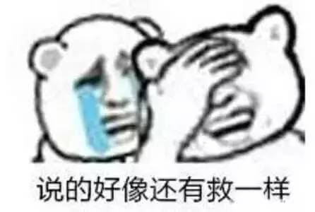 深圳最贵的城中村,深圳最霸气的城中村