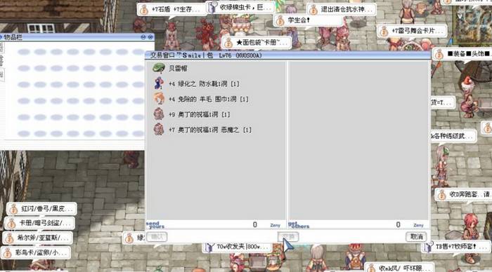 我们在游戏里的日常,我们在电子游戏的世界里