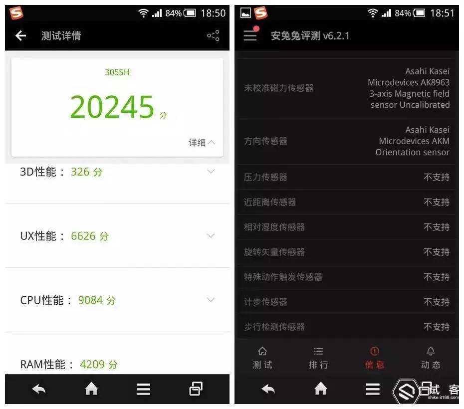 夏普305sh算是全面屏吗,夏普电视黑科技