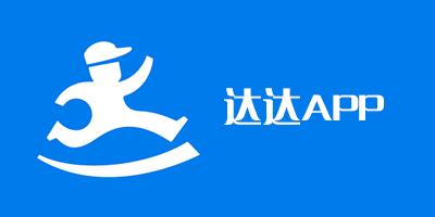 台风阻止不了吗,台风也阻挡不了出货文案