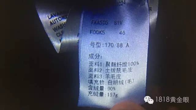 杭州大厦买普拉达包,杭州大厦买劳力士