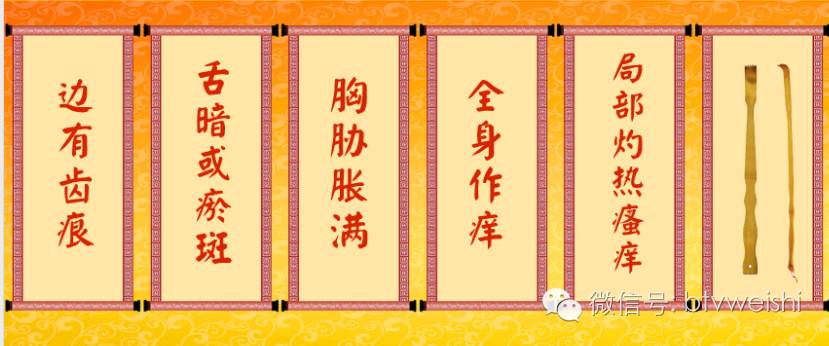 养生堂今日重播,养生堂2020年2月24日养生堂视频