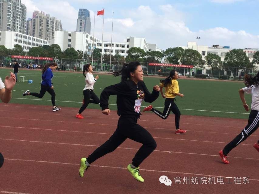 为运动健儿们助力喝彩,致运动健儿们青春的号角已经吹响