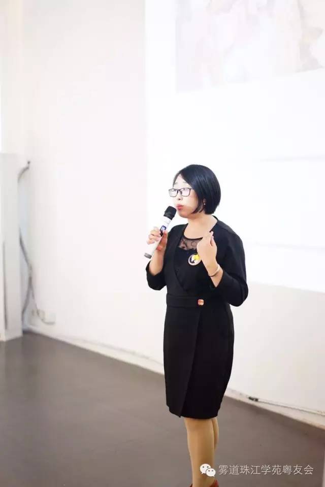 不早也不晚,刚好遇见你——雾满拦江学友会广州分会第一次活动精彩回顾