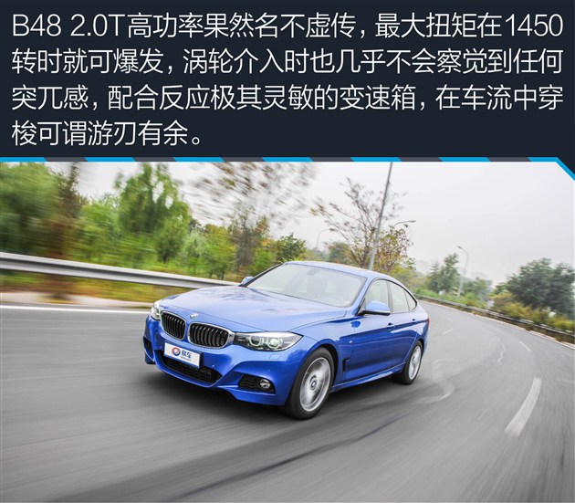 bmw3系gt,bmw3系二手