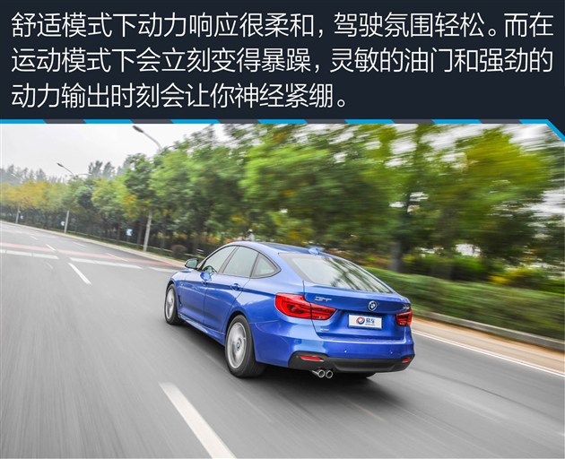 bmw3系gt,bmw3系二手