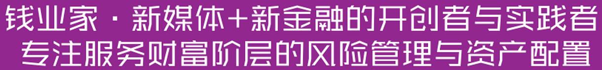 香港保险到底能不能买?我用亲身经历告诉你