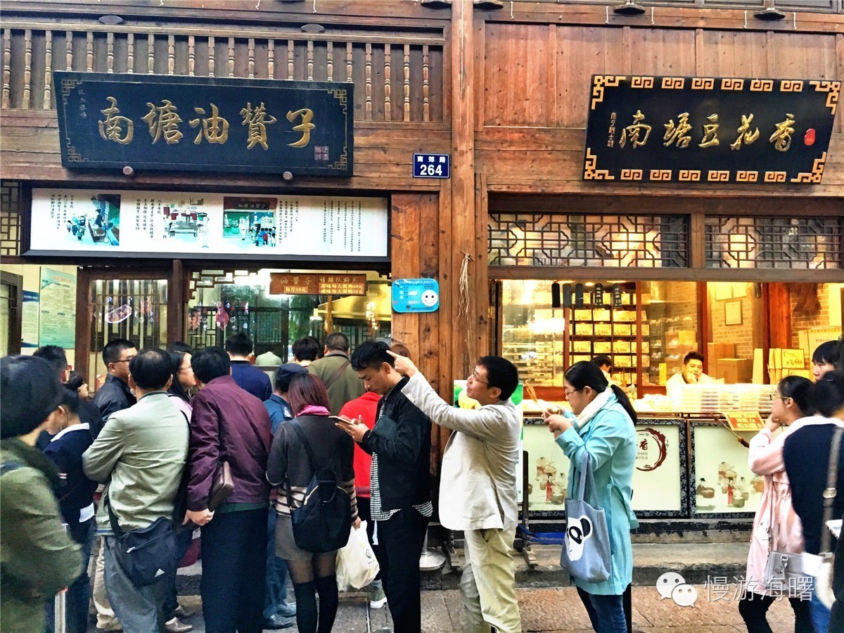 新宁波人游海曙，看完觉得自己这么多年宁波白待了！有奖征集作品02