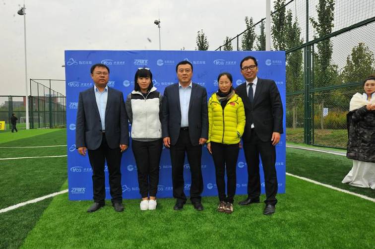 中关村体育园,中关村环保科技示范园篮球赛