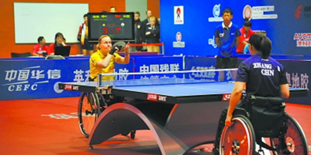 现代足球发明时间,科技史上的今天