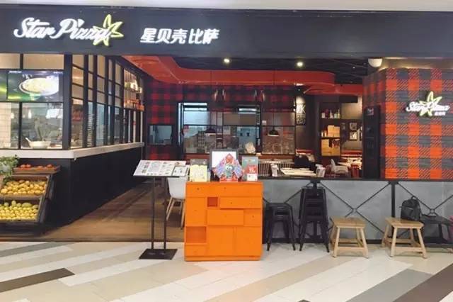 新白鹿、绿茶3折,炉鱼、乐伯部队锅半价,哈根达斯买一送一西湖边上的老牌商场,要用6天承包你的胃!