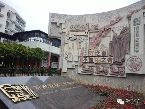 在长沙市实验中学读书是什么体验,在一所很差的中学读书是什么体验