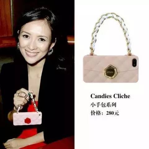 好看的手机壳推荐明星同款,明星们都用的手机壳超少女