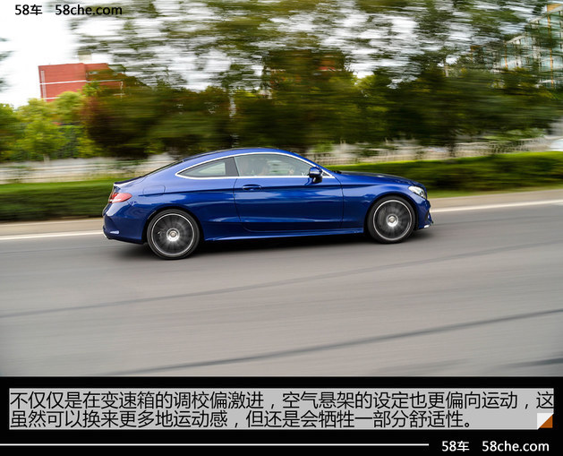 试驾奔驰ccoupe2023款,试驾奔驰glc300coupe