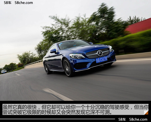 试驾奔驰ccoupe2023款,试驾奔驰glc300coupe
