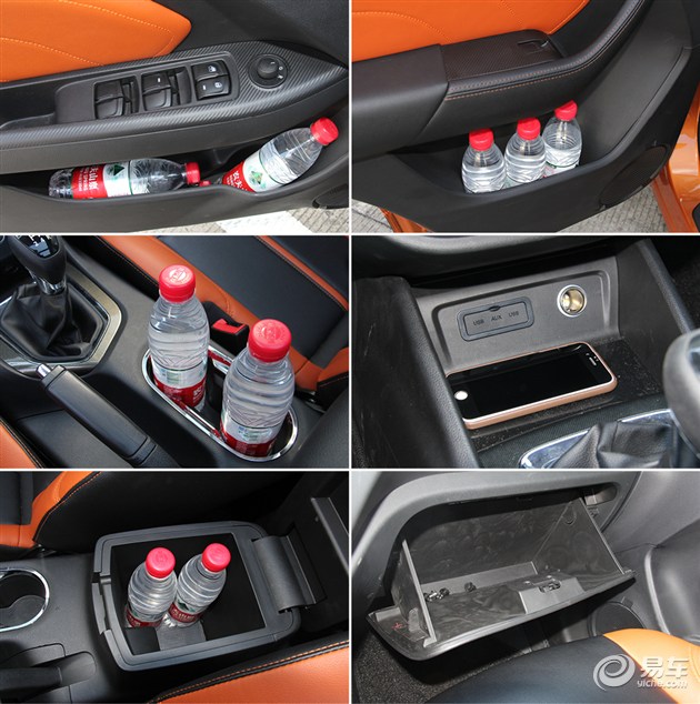 东南dx3试驾视频最新自动挡,东南dx31.52017年车怎么样