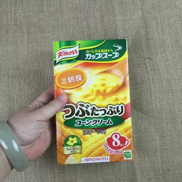 饿了可以吃的速食有哪些,半夜饿了可以吃的速食