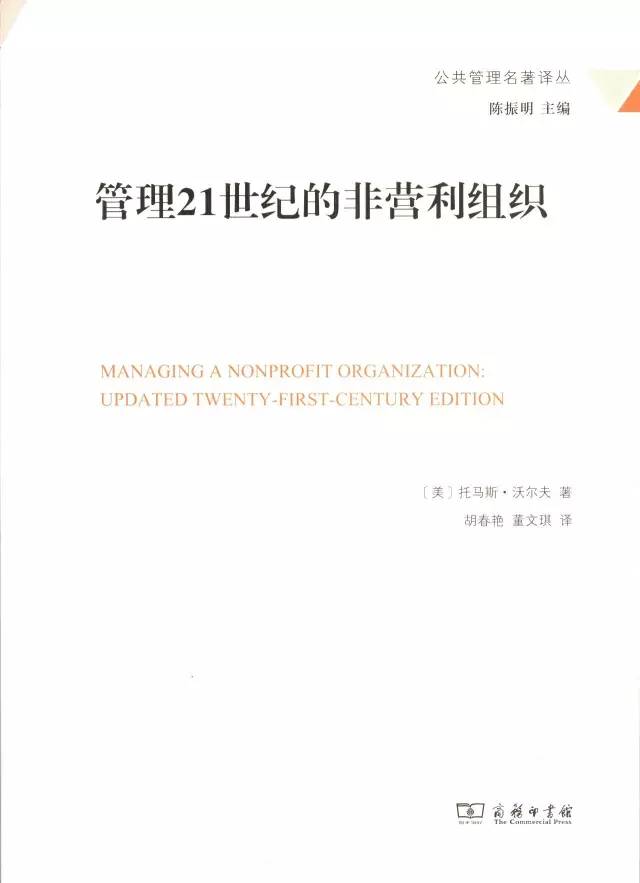10本新书（读书，终究是为了寻找和安顿自己）