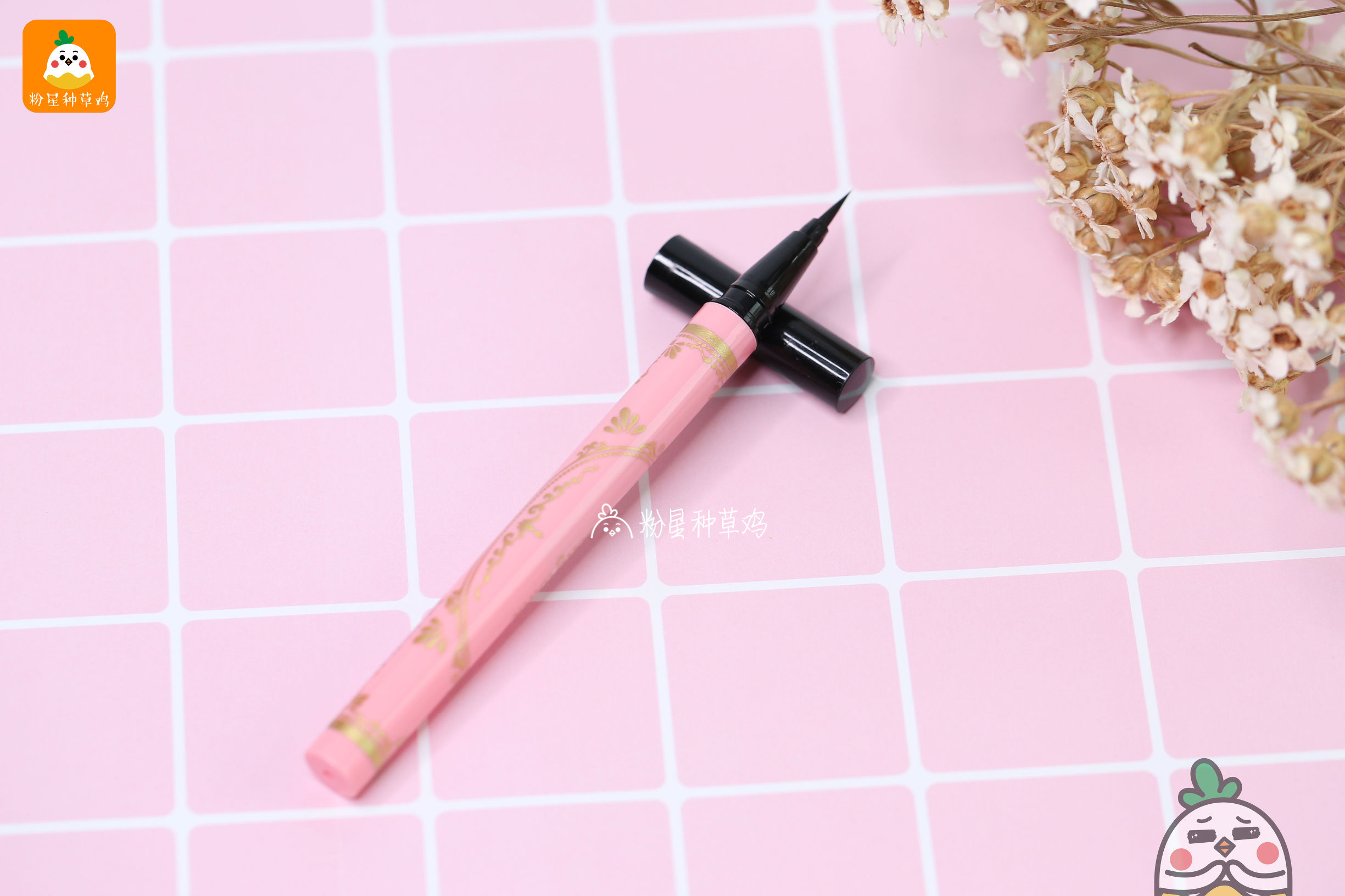 卡姿兰防水眼线笔快干,最新款好用不掉色的眼线笔