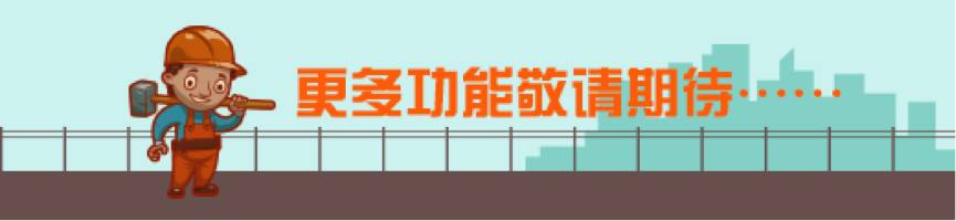 综合服务平台成品油下载,中石化成品油电子商务平台app