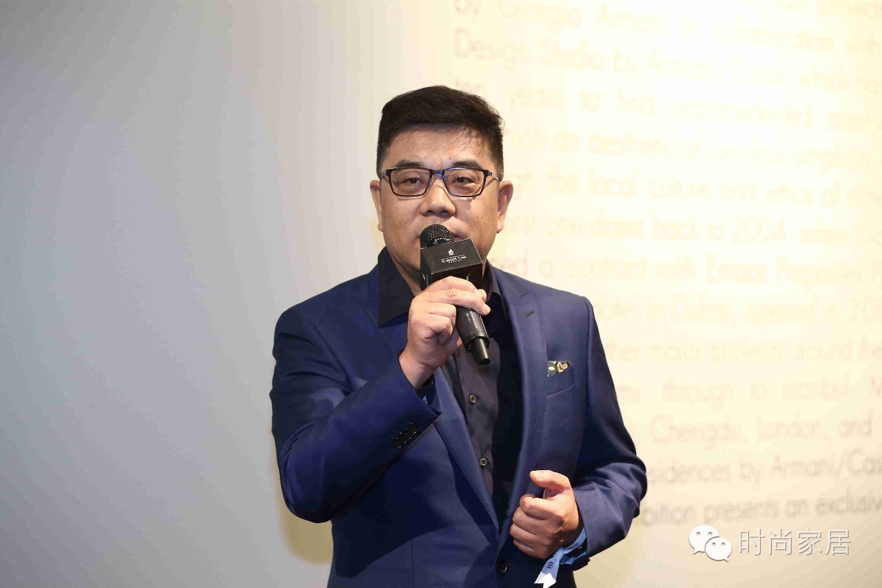 北京阿玛尼城市公寓内景,乔治阿玛尼公寓