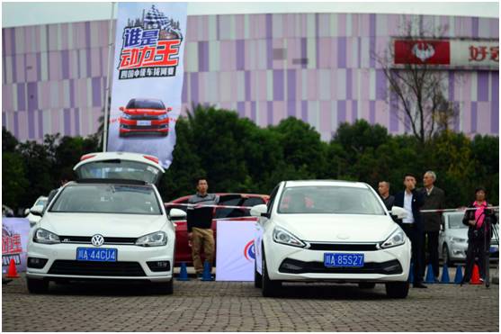 2018款全新c4l,不服再战功能