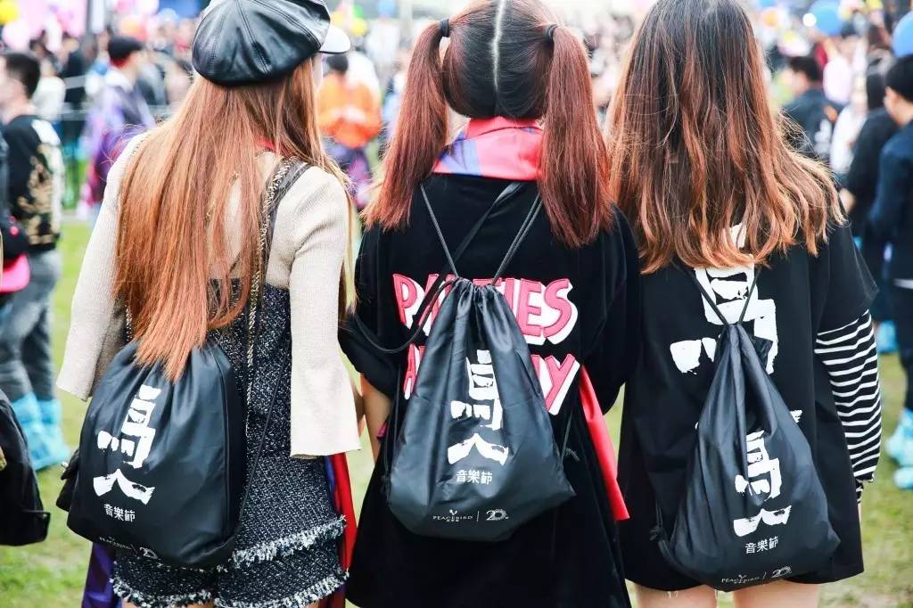 太平鸟202春夏时装,2023太平鸟时装