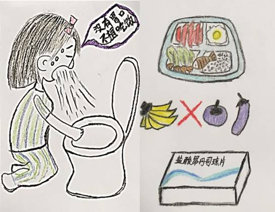 用漫画记录化疗过程图,医院化疗漫画