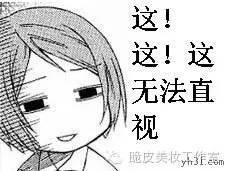 倪妮的妆容大面积提亮法,倪妮高级脸仿妆