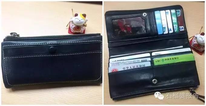 读者来稿彻底改变人生,读者来稿免费领取