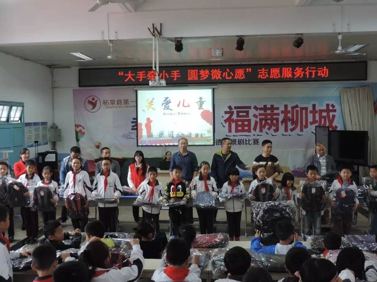 团情速递丨宁德这么调控中学发展团员比例!