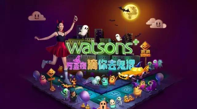 万圣节模式技巧解说,万圣节怎么玩才不会输