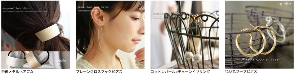 海淘中古首饰网站,海外直邮首饰