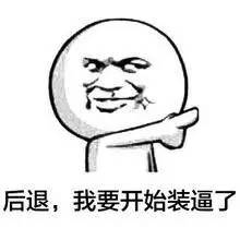 扒姨太爆料：＃网红恶意视频流出＃事件完整版