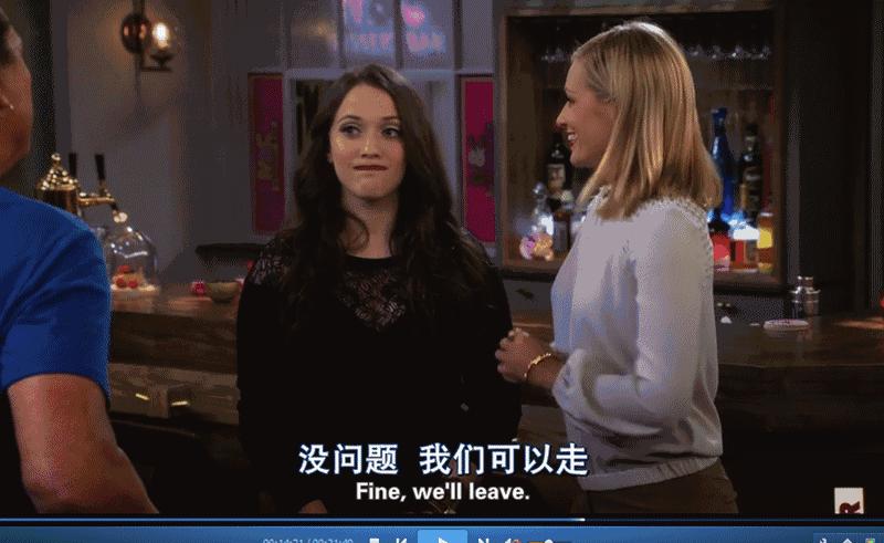 这部剧最新一集的关键词:性,梦想,*吟呻**