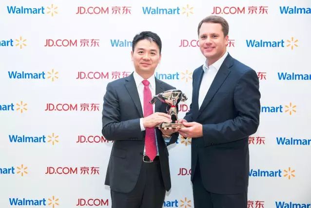 左手沃尔玛右手腾讯,京东这个双11想用“理性购物”围困阿里