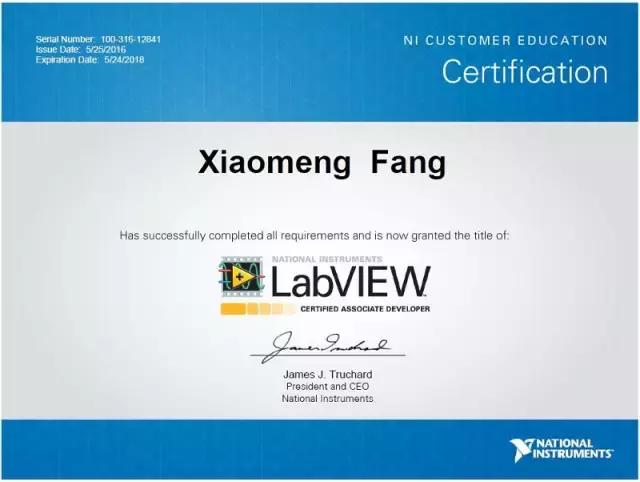深度挖掘厦门大学LabVIEW俱乐部