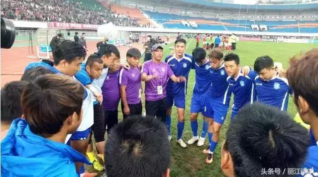 丽江飞虎球队的最新消息,丽江飞虎队